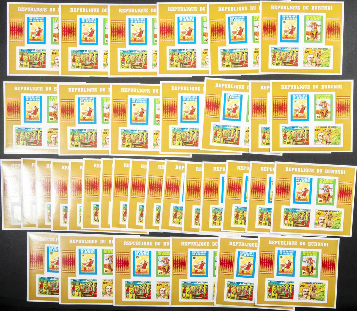 Lot 798 - burundi burundi - IBERPHIL Auction #109. The Fournier Universe. Part 1 Lot 798 - burundi burundi - IBERPHIL Auction #109. The Fournier Universe. Part 1