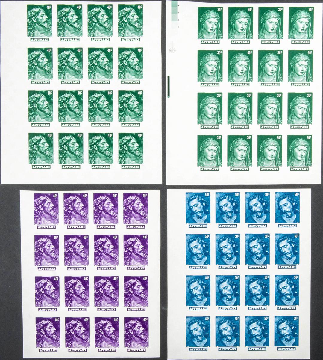 Lot 79 - aitutaki aitutaki - IBERPHIL Auction #109. The Fournier Universe. Part 1 Lot 79 - aitutaki aitutaki - IBERPHIL Auction #109. The Fournier Universe. Part 1