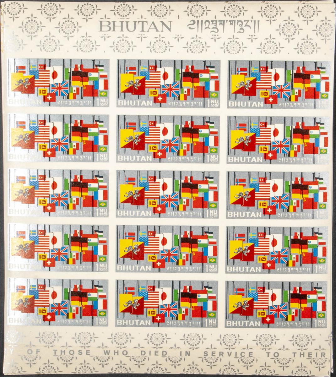 Lot 801 - bhutan bhutan - IBERPHIL Auction #109. The Fournier Universe. Part 1 Lot 801 - bhutan bhutan - IBERPHIL Auction #109. The Fournier Universe. Part 1