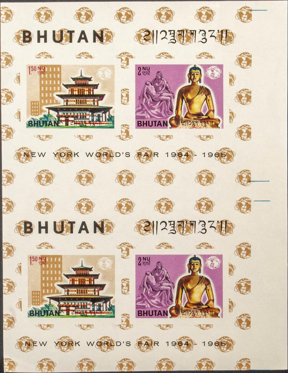 Lot 802 - bhutan bhutan - IBERPHIL Auction #109. The Fournier Universe. Part 1 Lot 802 - bhutan bhutan - IBERPHIL Auction #109. The Fournier Universe. Part 1