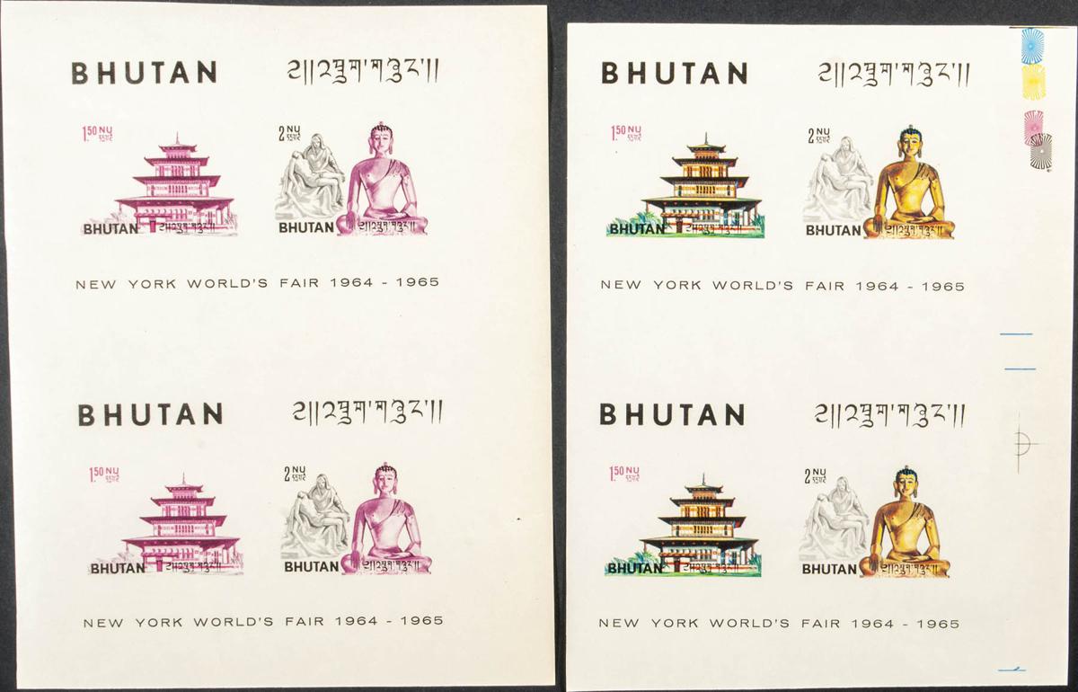 Lot 803 - bhutan bhutan - IBERPHIL Auction #109. The Fournier Universe. Part 1 Lot 803 - bhutan bhutan - IBERPHIL Auction #109. The Fournier Universe. Part 1