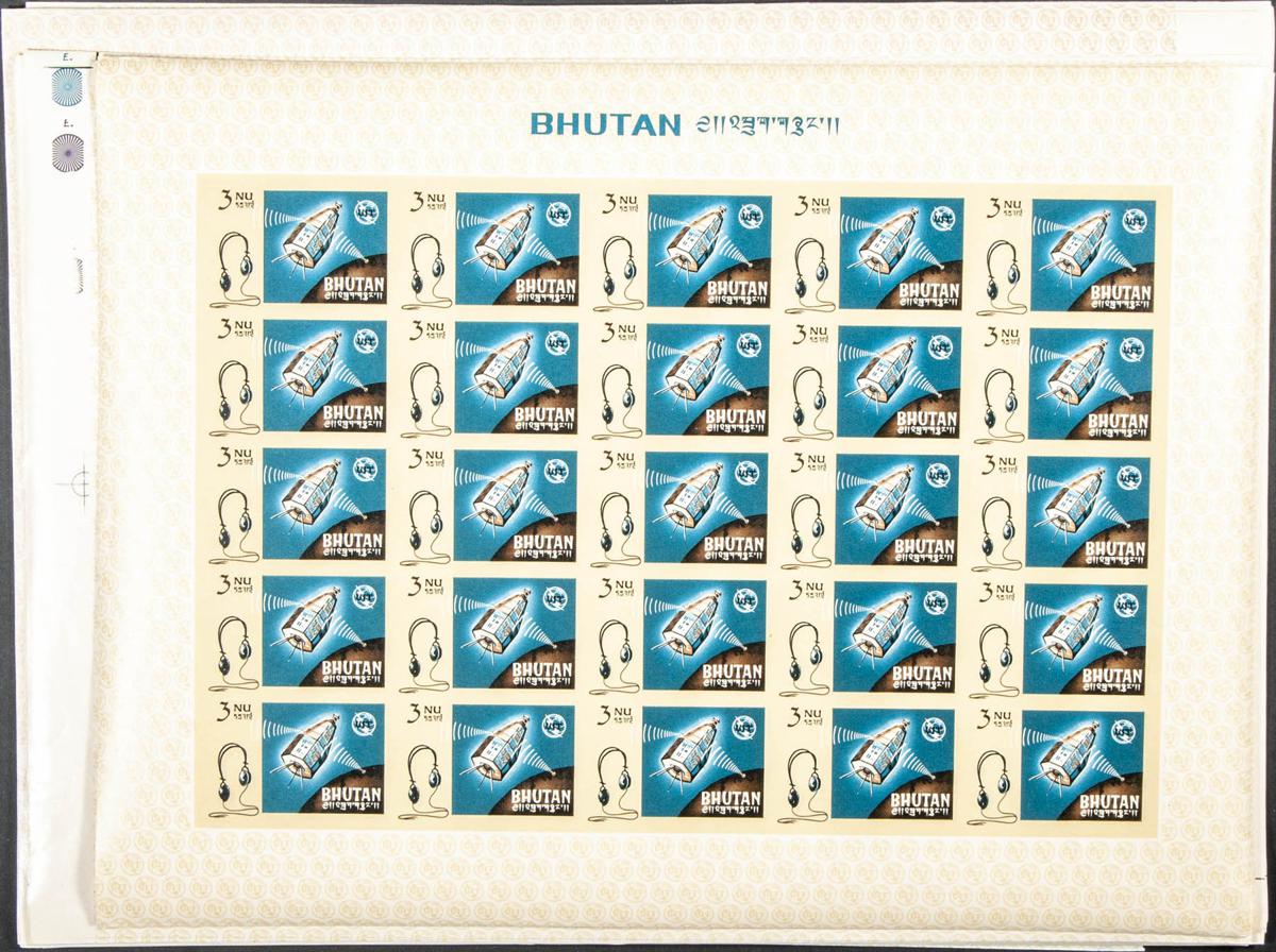 Lot 806 - bhutan bhutan - IBERPHIL Auction #109. The Fournier Universe. Part 1 Lot 806 - bhutan bhutan - IBERPHIL Auction #109. The Fournier Universe. Part 1