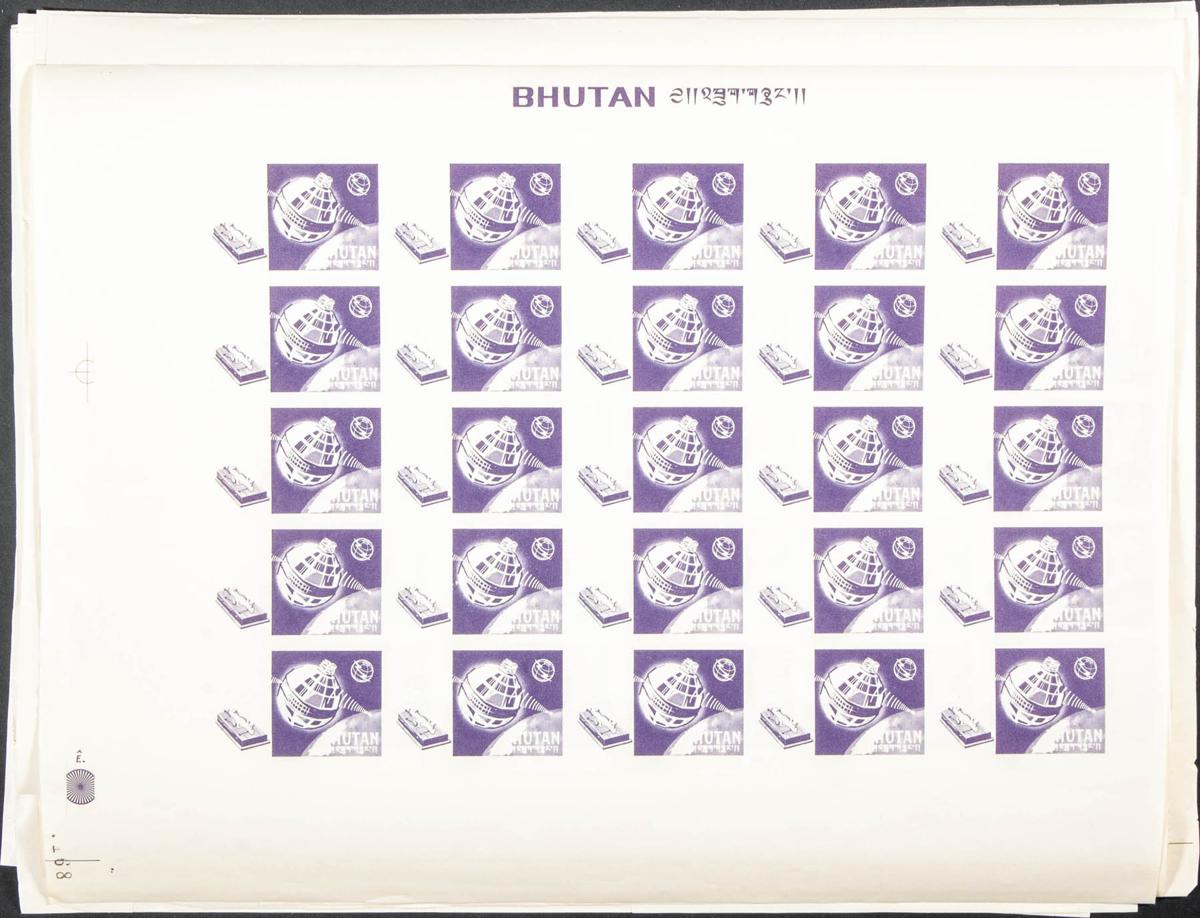 Lot 807 - bhutan bhutan - IBERPHIL Auction #109. The Fournier Universe. Part 1 Lot 807 - bhutan bhutan - IBERPHIL Auction #109. The Fournier Universe. Part 1