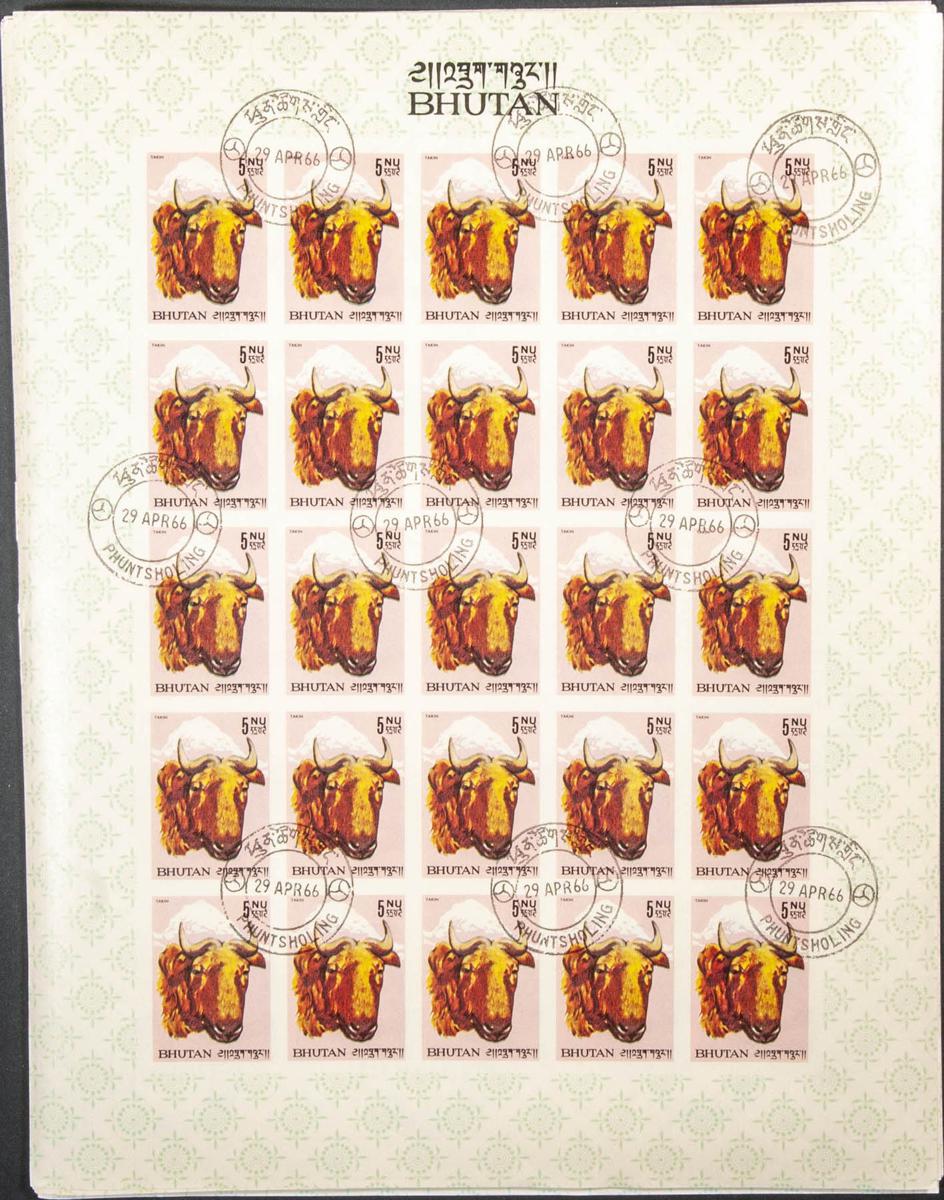 Lot 809 - bhutan bhutan - IBERPHIL Auction #109. The Fournier Universe. Part 1 Lot 809 - bhutan bhutan - IBERPHIL Auction #109. The Fournier Universe. Part 1