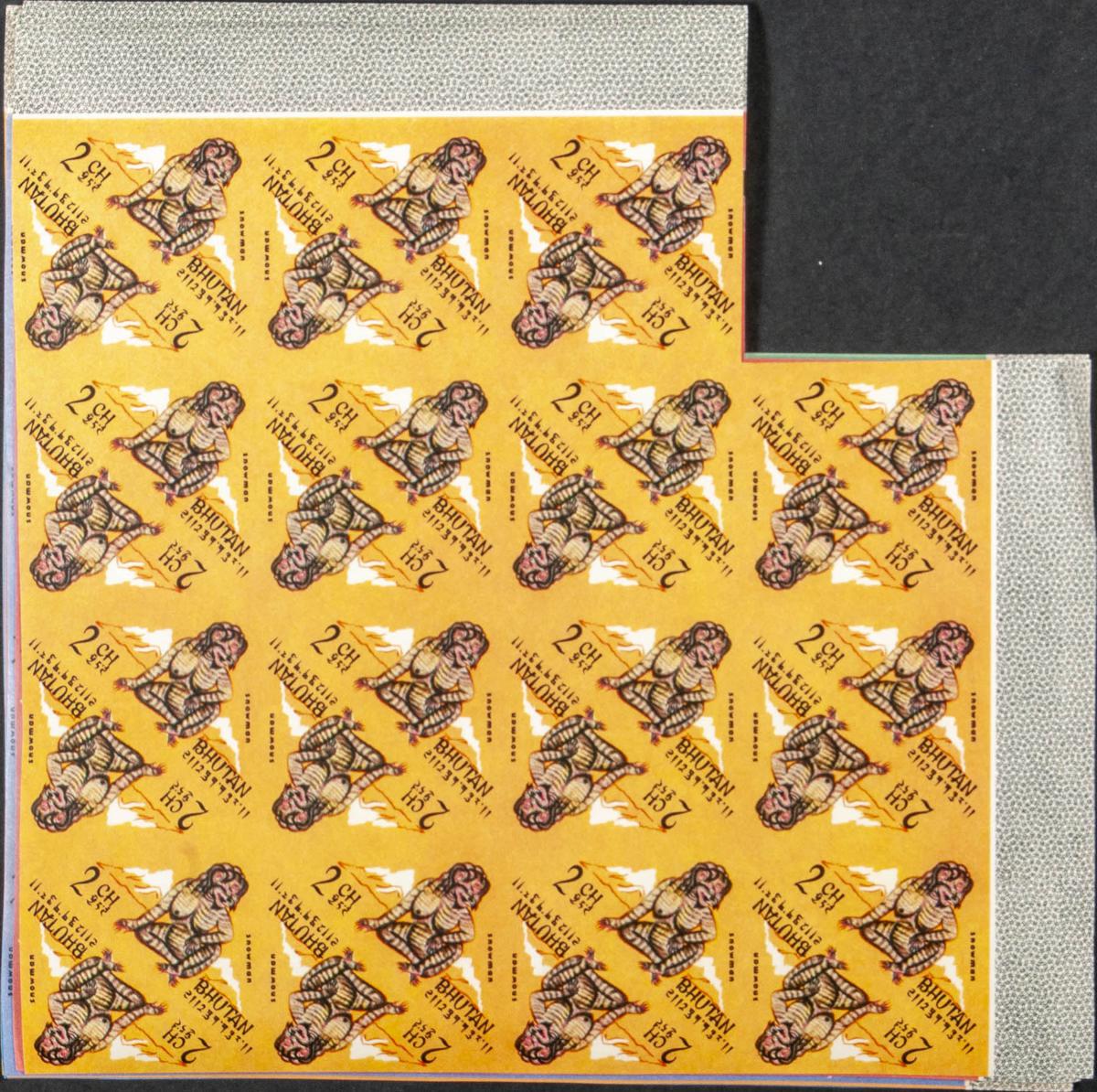 Lot 811 - bhutan bhutan - IBERPHIL Auction #109. The Fournier Universe. Part 1 Lot 811 - bhutan bhutan - IBERPHIL Auction #109. The Fournier Universe. Part 1