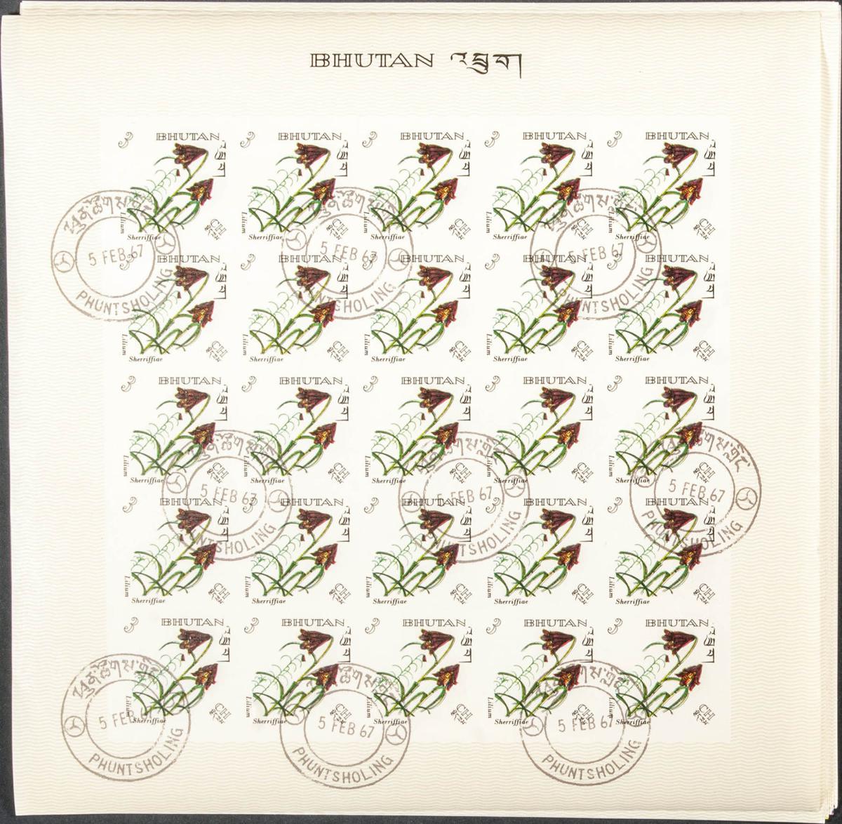 Lot 817 - bhutan bhutan - IBERPHIL Auction #109. The Fournier Universe. Part 1 Lot 817 - bhutan bhutan - IBERPHIL Auction #109. The Fournier Universe. Part 1