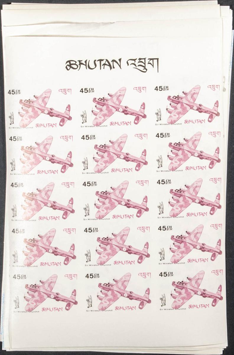 Lot 819 - bhutan bhutan - IBERPHIL Auction #109. The Fournier Universe. Part 1 Lot 819 - bhutan bhutan - IBERPHIL Auction #109. The Fournier Universe. Part 1