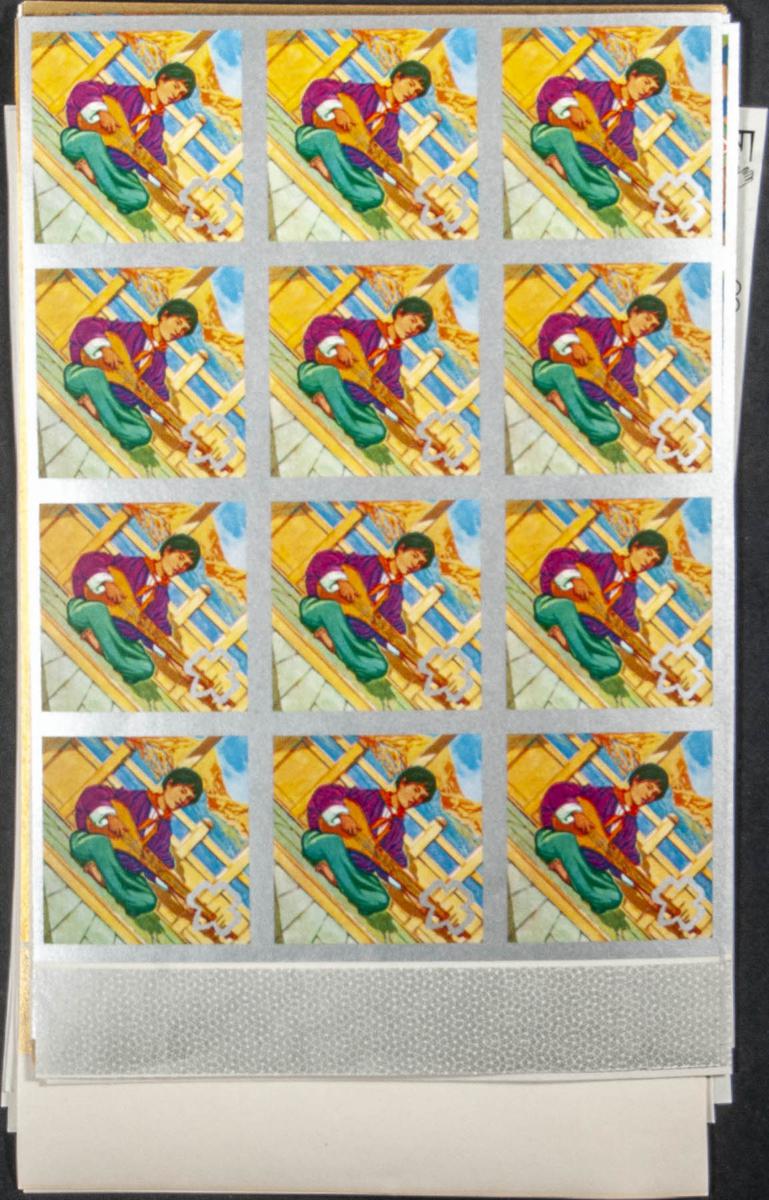 Lot 821 - bhutan bhutan - IBERPHIL Auction #109. The Fournier Universe. Part 1 Lot 821 - bhutan bhutan - IBERPHIL Auction #109. The Fournier Universe. Part 1