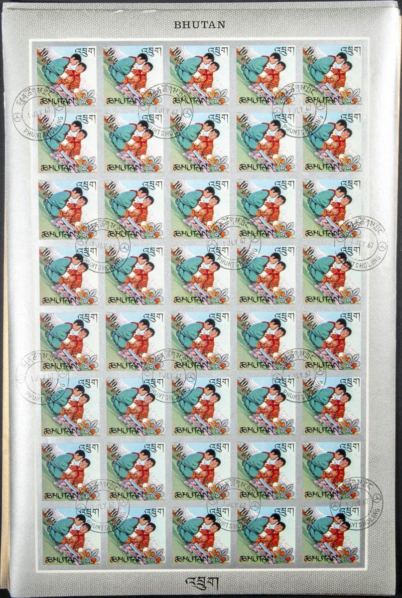 Lot 823 - bhutan bhutan - IBERPHIL Auction #109. The Fournier Universe. Part 1 Lot 823 - bhutan bhutan - IBERPHIL Auction #109. The Fournier Universe. Part 1