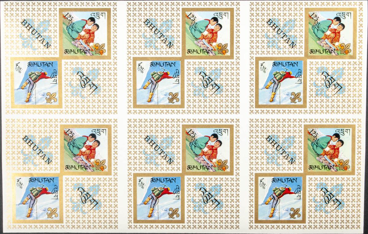 Lot 825 - bhutan bhutan - IBERPHIL Auction #109. The Fournier Universe. Part 1 Lot 825 - bhutan bhutan - IBERPHIL Auction #109. The Fournier Universe. Part 1