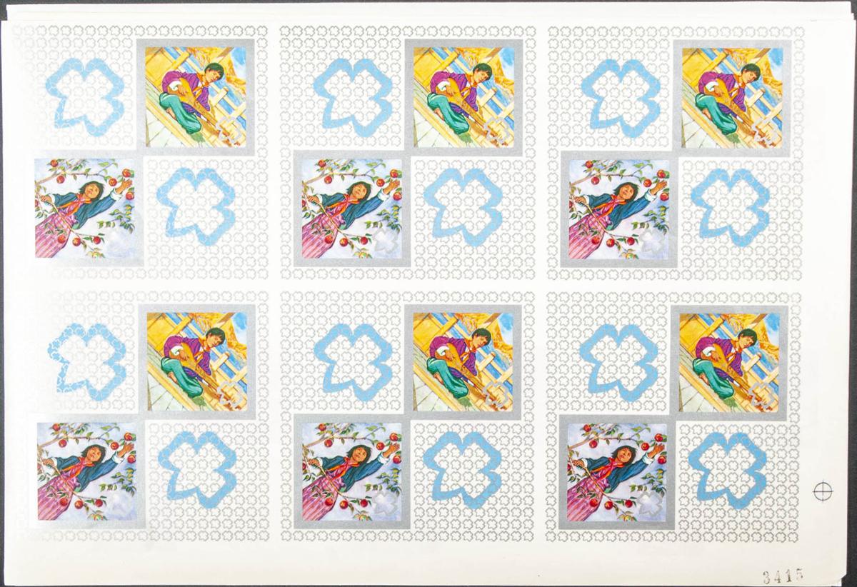 Lot 829 - bhutan bhutan - IBERPHIL Auction #109. The Fournier Universe. Part 1 Lot 829 - bhutan bhutan - IBERPHIL Auction #109. The Fournier Universe. Part 1