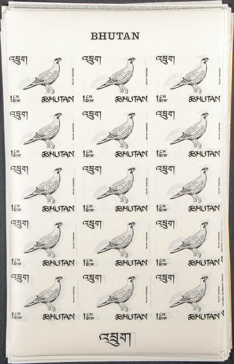 Lot 831 - bhutan bhutan - IBERPHIL Auction #109. The Fournier Universe. Part 1 Lot 831 - bhutan bhutan - IBERPHIL Auction #109. The Fournier Universe. Part 1