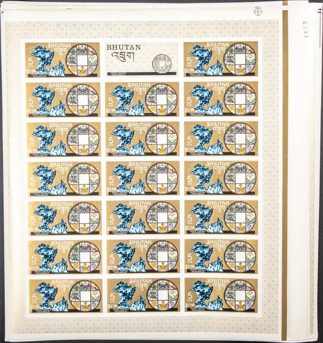Lot 835 - bhutan bhutan - IBERPHIL Auction #109. The Fournier Universe. Part 1 Lot 835 - bhutan bhutan - IBERPHIL Auction #109. The Fournier Universe. Part 1