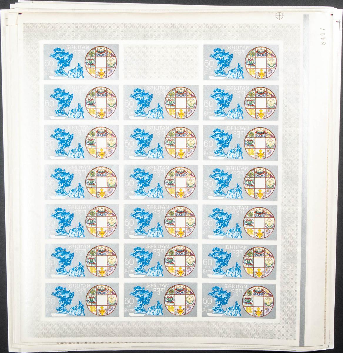 Lot 836 - bhutan bhutan - IBERPHIL Auction #109. The Fournier Universe. Part 1 Lot 836 - bhutan bhutan - IBERPHIL Auction #109. The Fournier Universe. Part 1