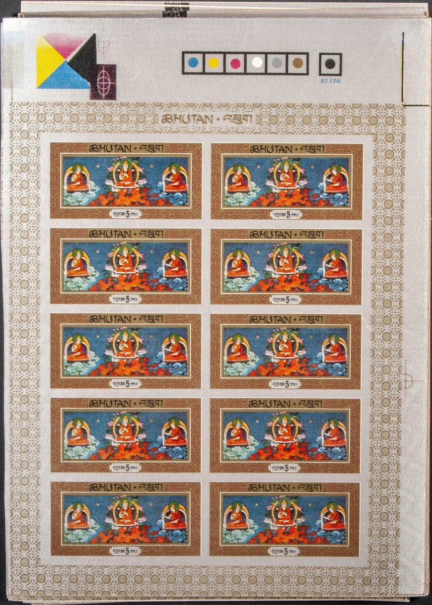Lot 837 - bhutan bhutan - IBERPHIL Auction #109. The Fournier Universe. Part 1 Lot 837 - bhutan bhutan - IBERPHIL Auction #109. The Fournier Universe. Part 1