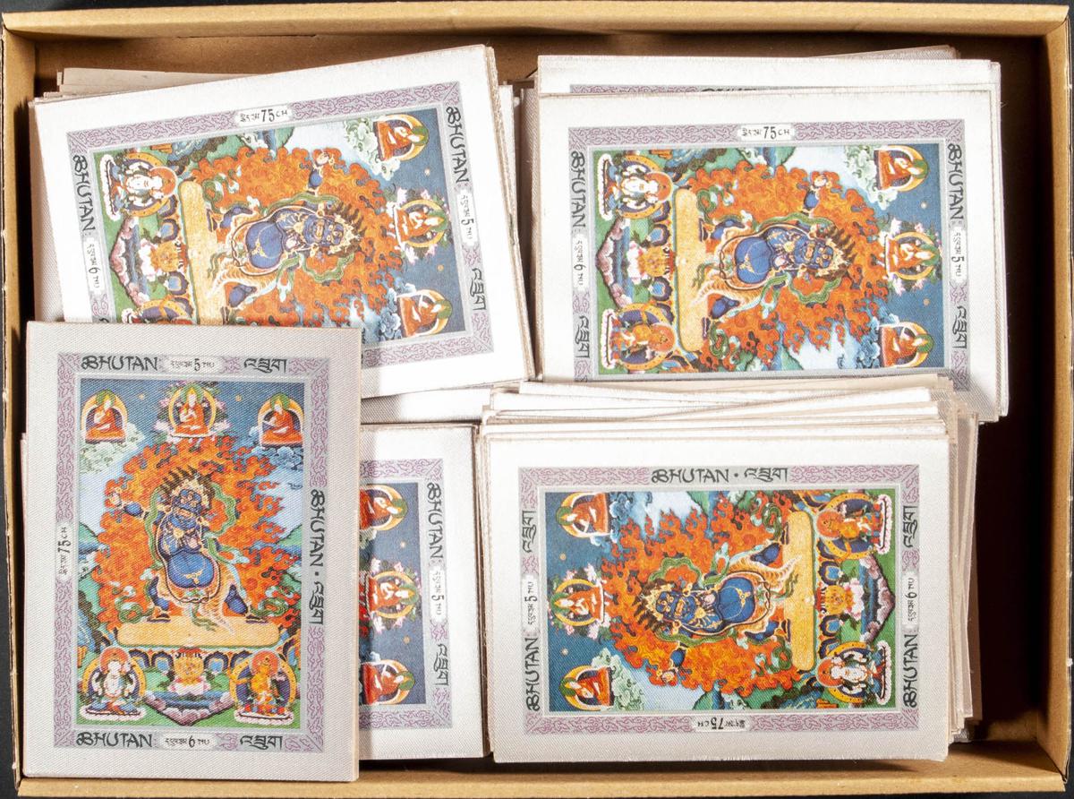 Lot 841 - bhutan bhutan - IBERPHIL Auction #109. The Fournier Universe. Part 1 Lot 841 - bhutan bhutan - IBERPHIL Auction #109. The Fournier Universe. Part 1
