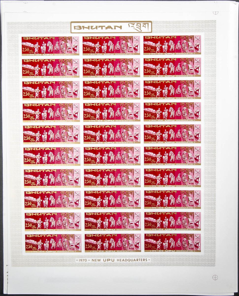 Lot 842 - bhutan bhutan - IBERPHIL Auction #109. The Fournier Universe. Part 1 Lot 842 - bhutan bhutan - IBERPHIL Auction #109. The Fournier Universe. Part 1