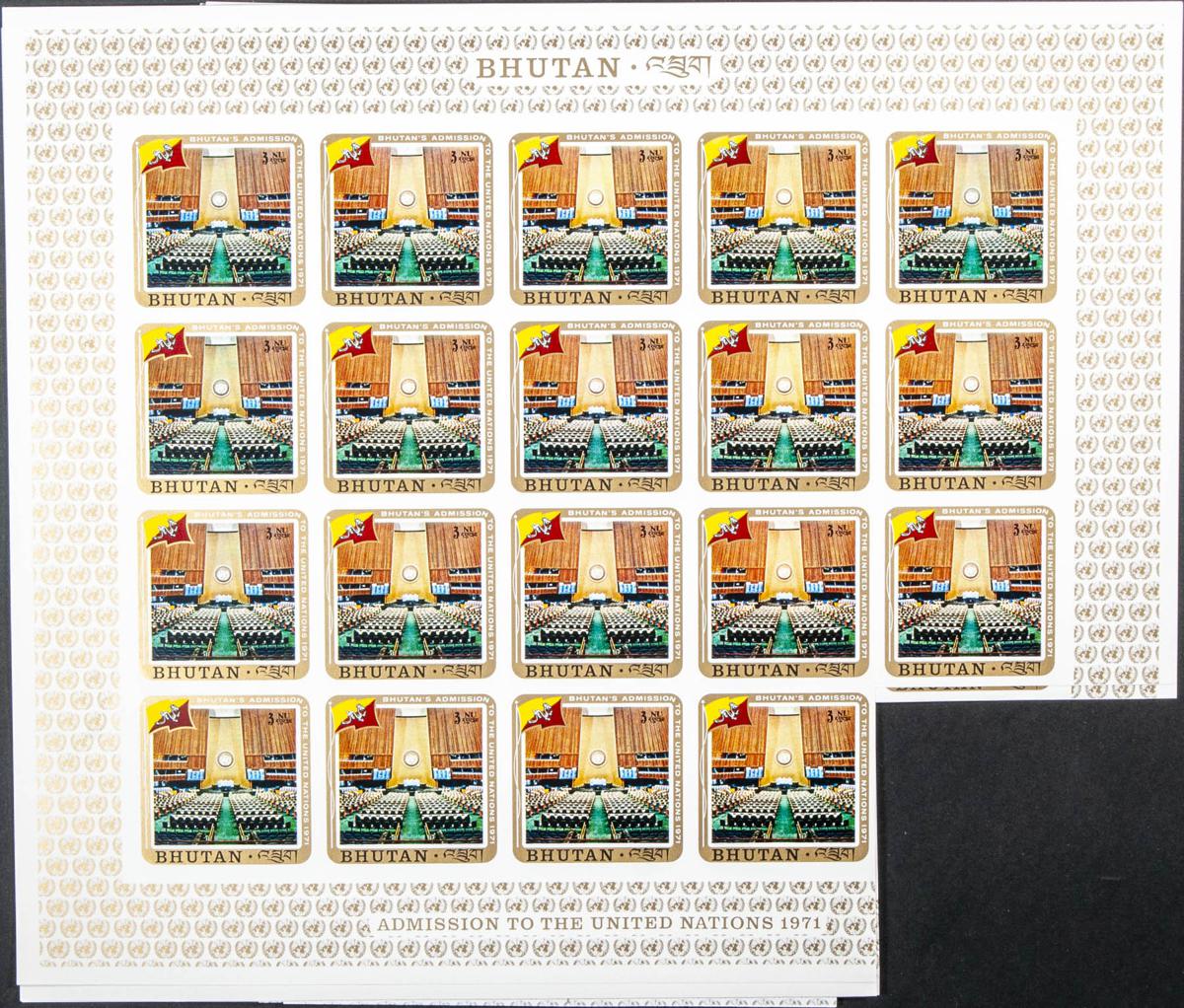 Lot 844 - bhutan bhutan - IBERPHIL Auction #109. The Fournier Universe. Part 1 Lot 844 - bhutan bhutan - IBERPHIL Auction #109. The Fournier Universe. Part 1