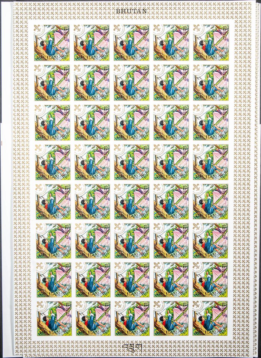 Lot 846 - bhutan bhutan - IBERPHIL Auction #109. The Fournier Universe. Part 1 Lot 846 - bhutan bhutan - IBERPHIL Auction #109. The Fournier Universe. Part 1