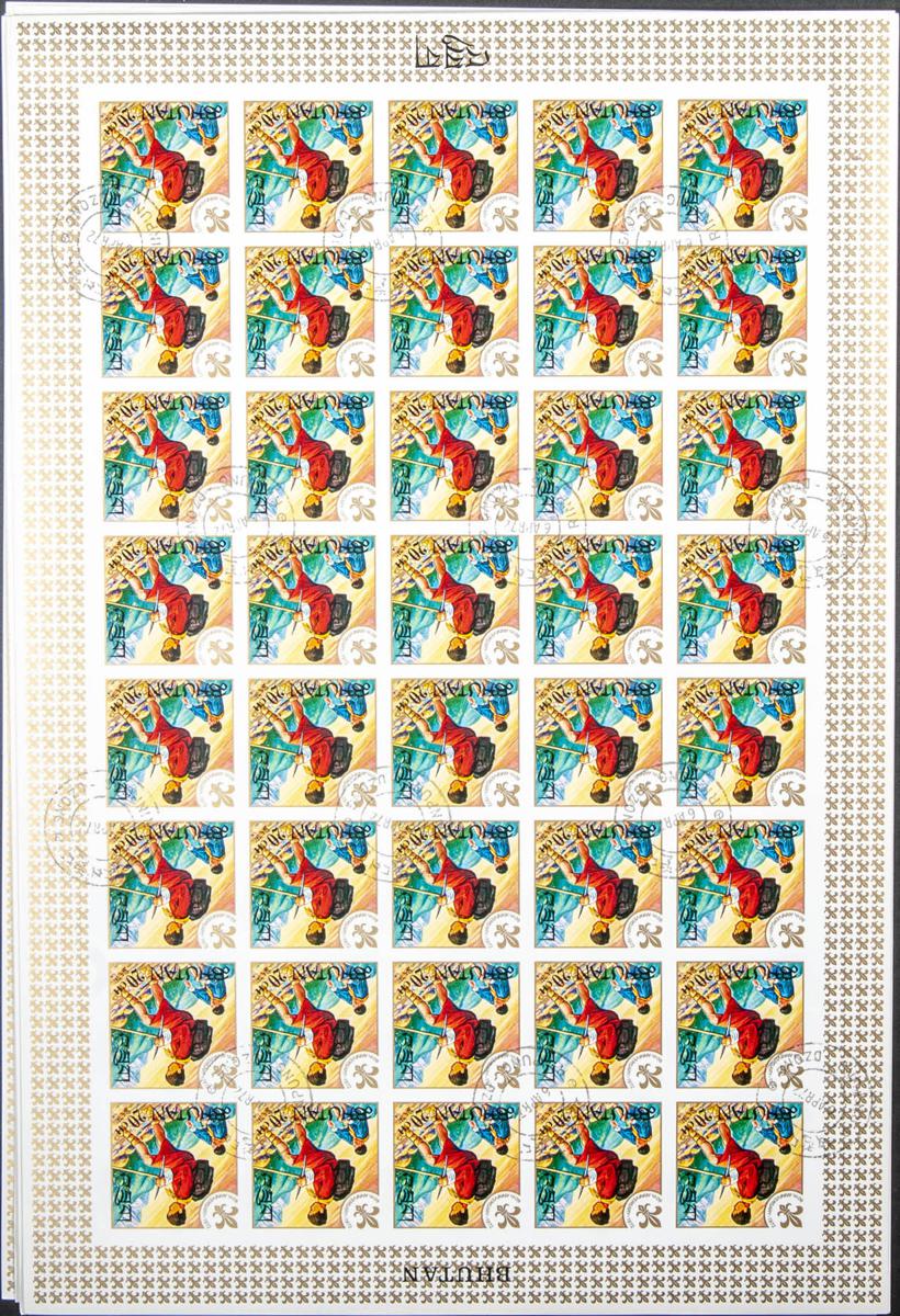 Lot 847 - bhutan bhutan - IBERPHIL Auction #109. The Fournier Universe. Part 1 Lot 847 - bhutan bhutan - IBERPHIL Auction #109. The Fournier Universe. Part 1