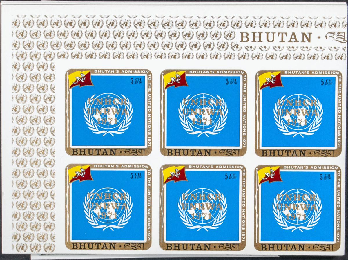 Lot 849 - bhutan bhutan - IBERPHIL Auction #109. The Fournier Universe. Part 1 Lot 849 - bhutan bhutan - IBERPHIL Auction #109. The Fournier Universe. Part 1