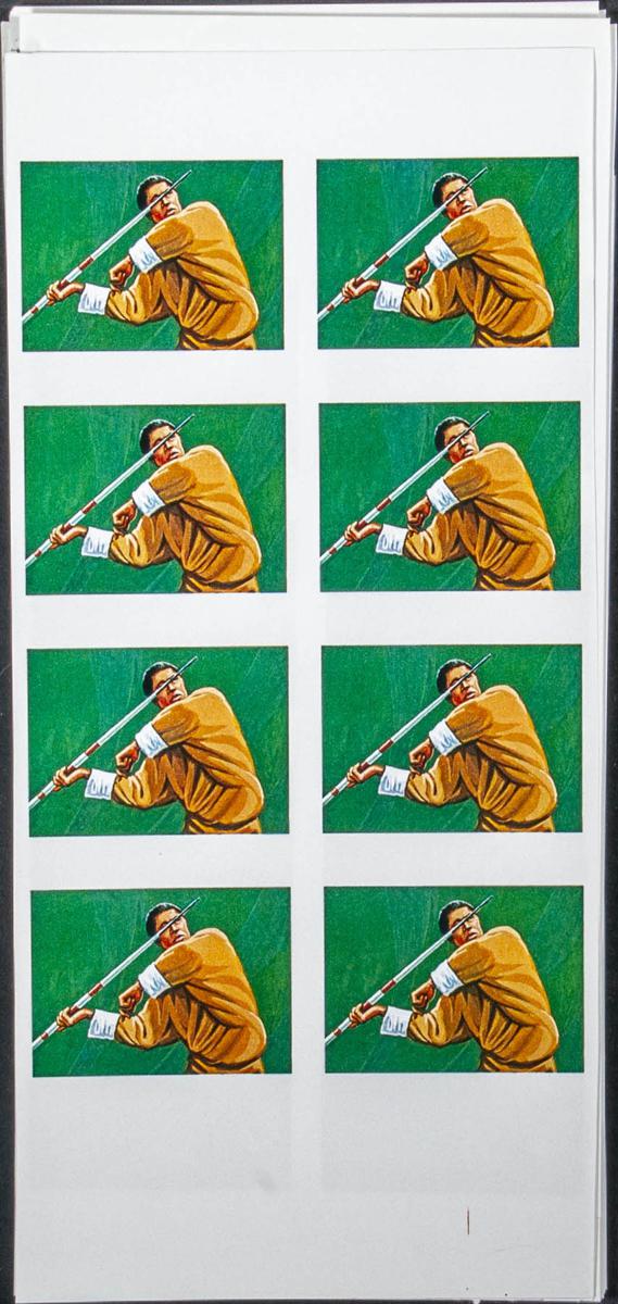 Lot 853 - bhutan bhutan -  IBERPHIL Auction #109. The Fournier Universe. Part 1