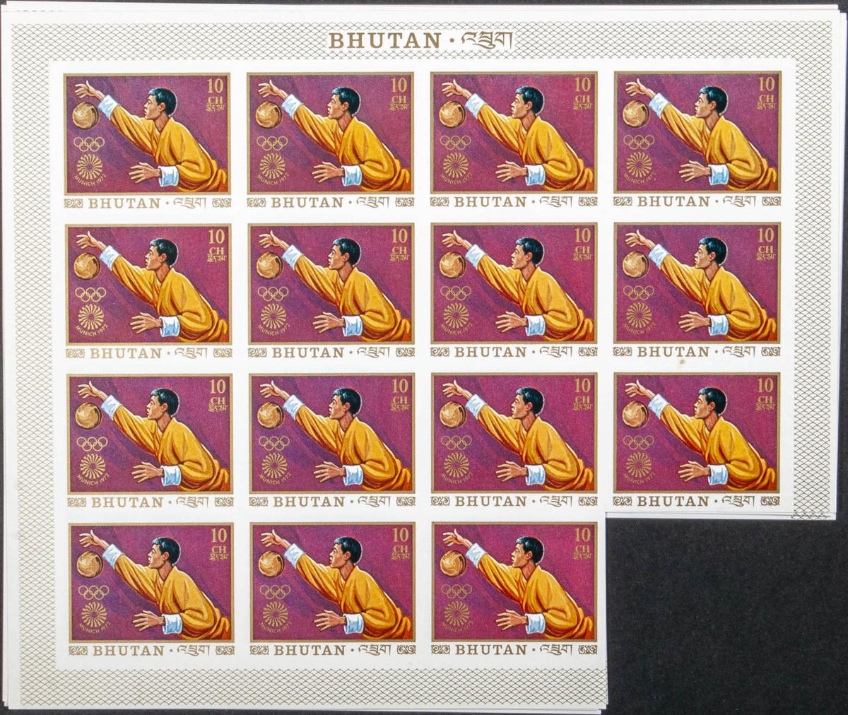 Lot 854 - bhutan bhutan -  IBERPHIL Auction #109. The Fournier Universe. Part 1