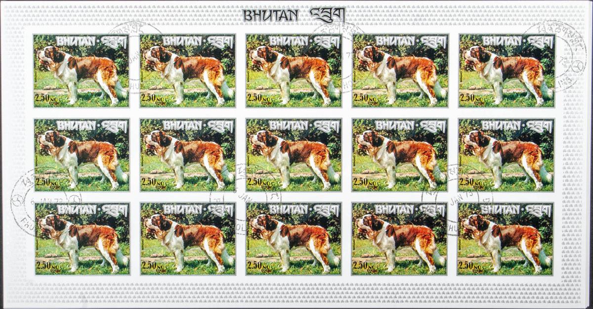 Lot 857 - bhutan bhutan -  IBERPHIL Auction #109. The Fournier Universe. Part 1