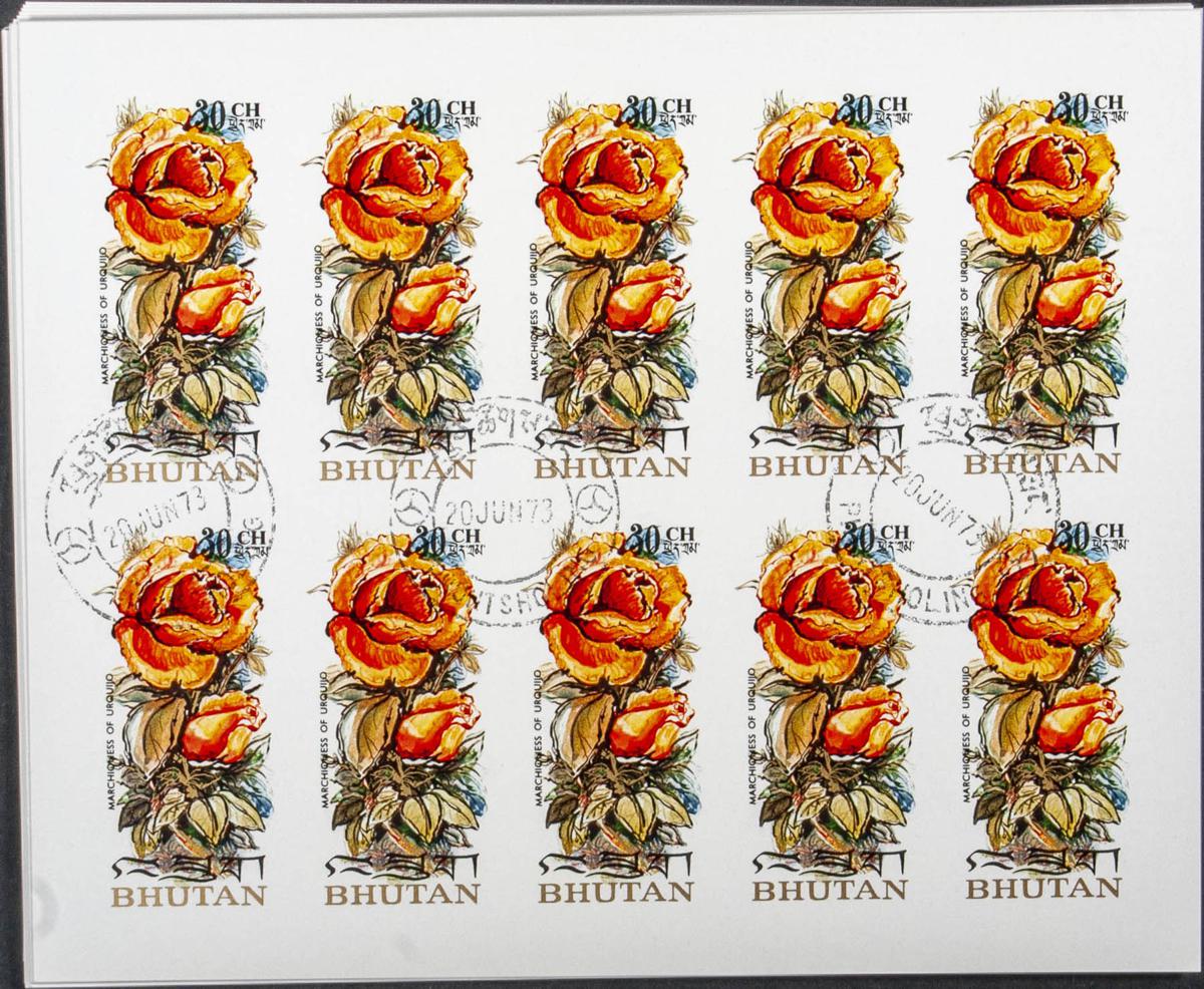 Lot 859 - bhutan bhutan -  IBERPHIL Auction #109. The Fournier Universe. Part 1