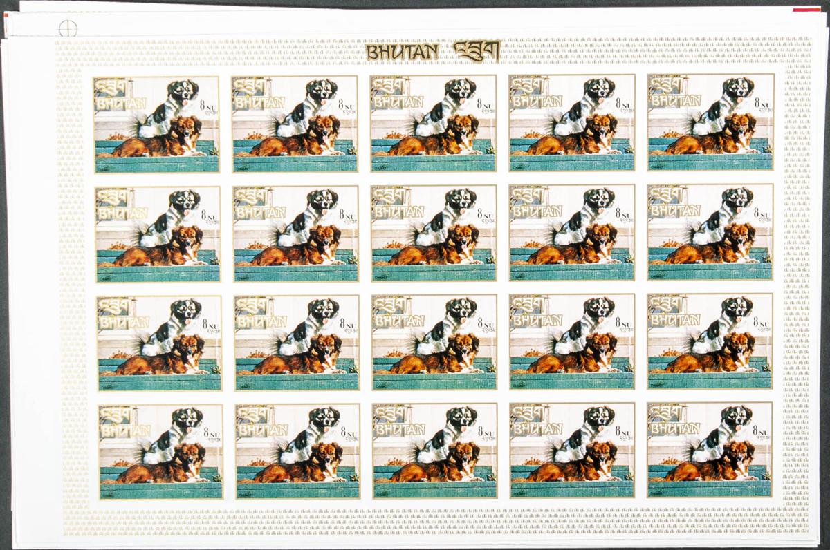 Lot 863 - bhutan bhutan -  IBERPHIL Auction #109. The Fournier Universe. Part 1