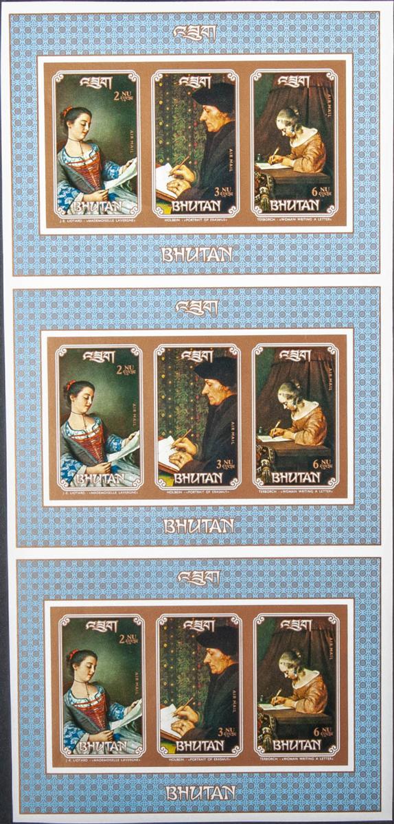 Lot 869 - bhutan bhutan -  IBERPHIL Auction #109. The Fournier Universe. Part 1