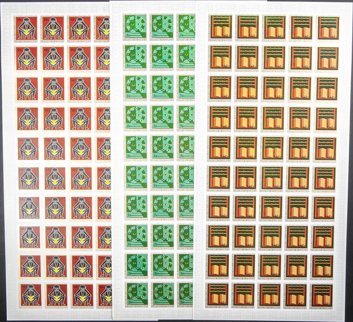 Lot 873 - congo (democratic republic) congo (democratic republic) - IBERPHIL Auction #109. The Fournier Universe. Part 1 Lot 873 - congo (democratic republic) congo (democratic republic) - IBERPHIL Auction #109. The Fournier Universe. Part 1