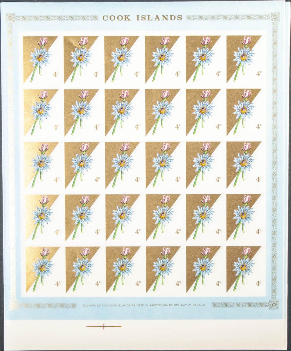 Lot 880 - cook islands cook islands -  IBERPHIL Auction #109. The Fournier Universe. Part 1