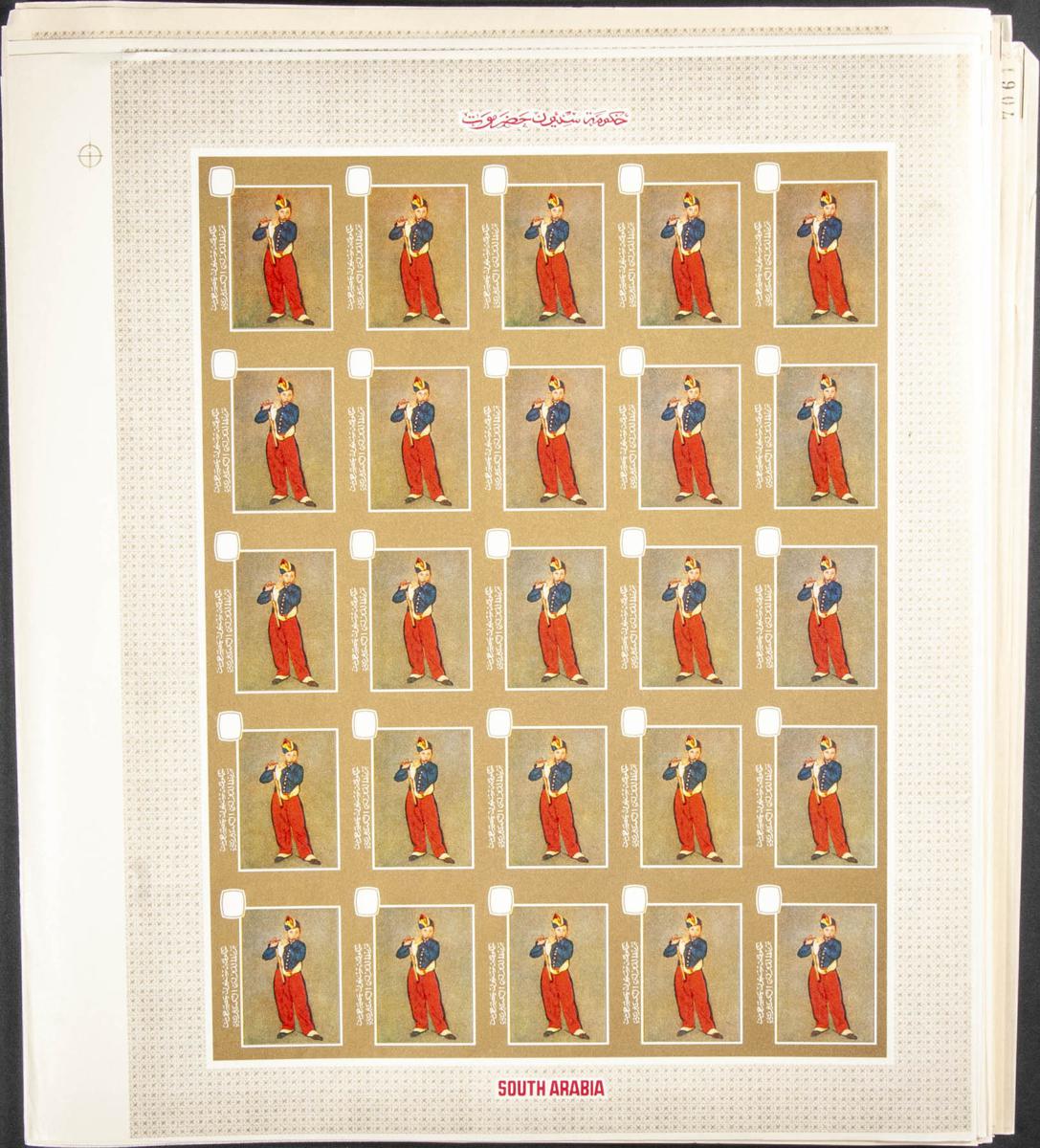 Lot 1549 - South Arabia Kathiri South Arabia Kathiri -  IBERPHIL Auction #110. The Fournier Universe. Part 2