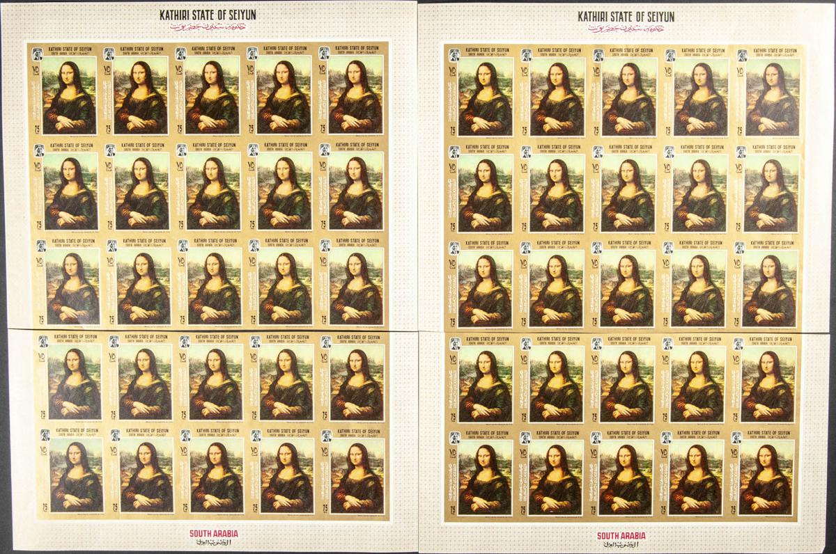 Lot 1550 - South Arabia Kathiri South Arabia Kathiri -  IBERPHIL Auction #110. The Fournier Universe. Part 2