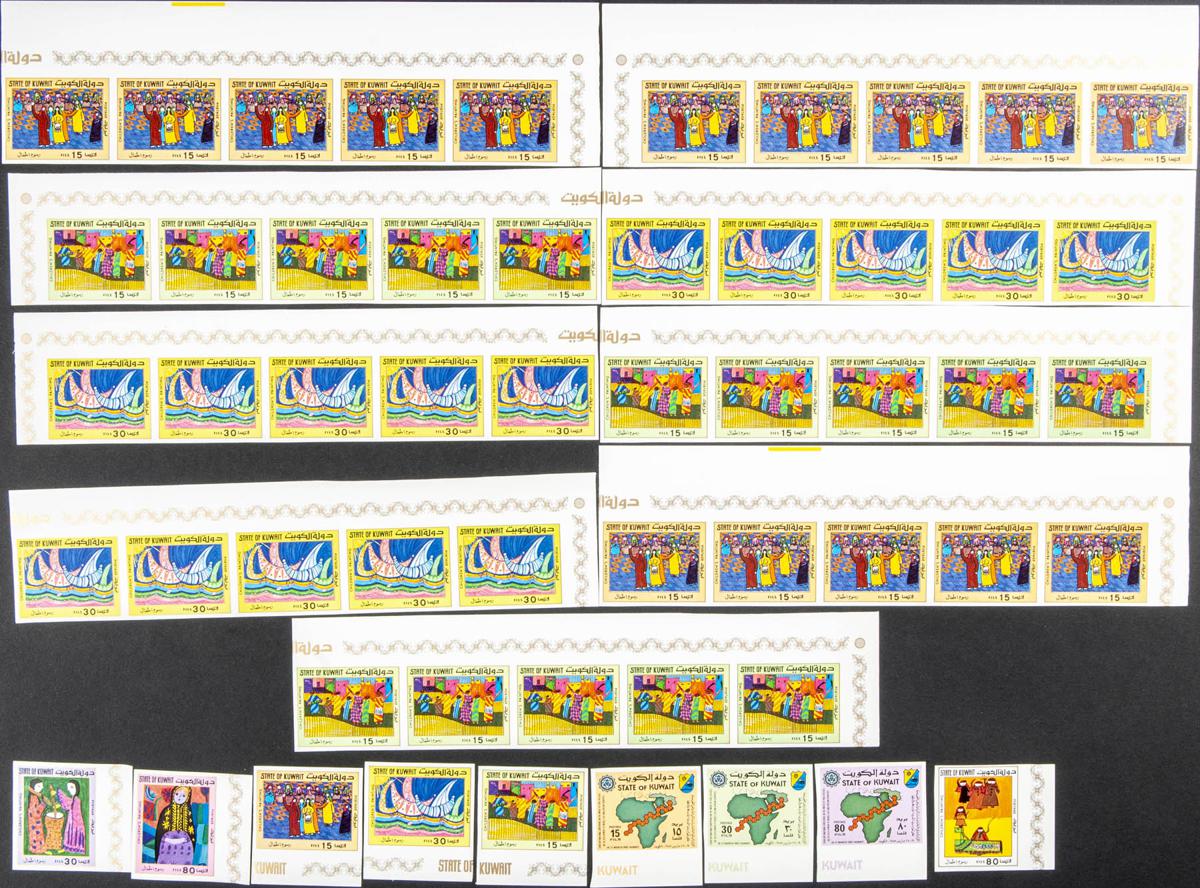 Lot 1578 - kuwait kuwait - IBERPHIL Auction #110. The Fournier Universe. Part 2 Lot 1578 - kuwait kuwait - IBERPHIL Auction #110. The Fournier Universe. Part 2
