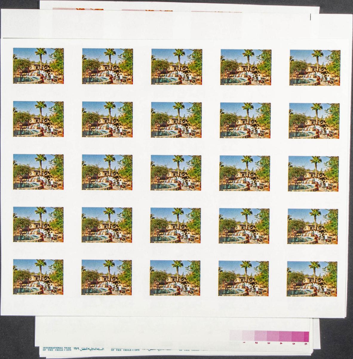 Lot 1581 - kuwait kuwait - IBERPHIL Auction #110. The Fournier Universe. Part 2 Lot 1581 - kuwait kuwait - IBERPHIL Auction #110. The Fournier Universe. Part 2