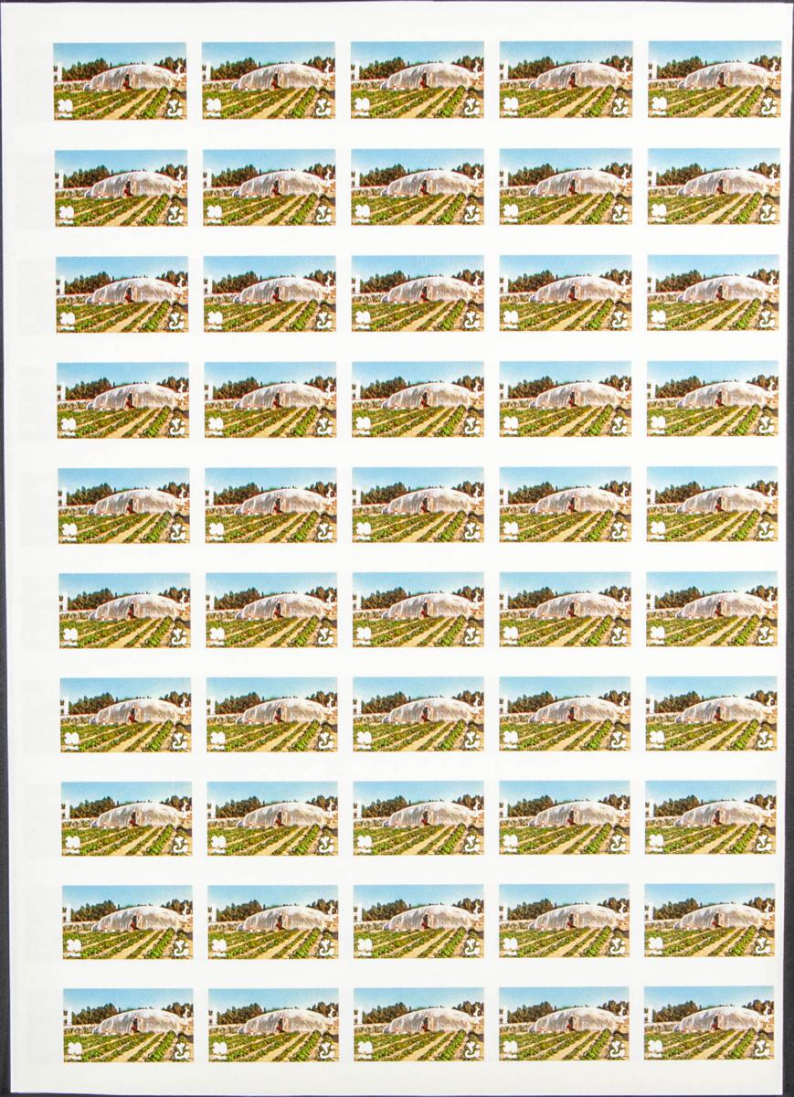 Lot 1582 - kuwait kuwait - IBERPHIL Auction #110. The Fournier Universe. Part 2 Lot 1582 - kuwait kuwait - IBERPHIL Auction #110. The Fournier Universe. Part 2