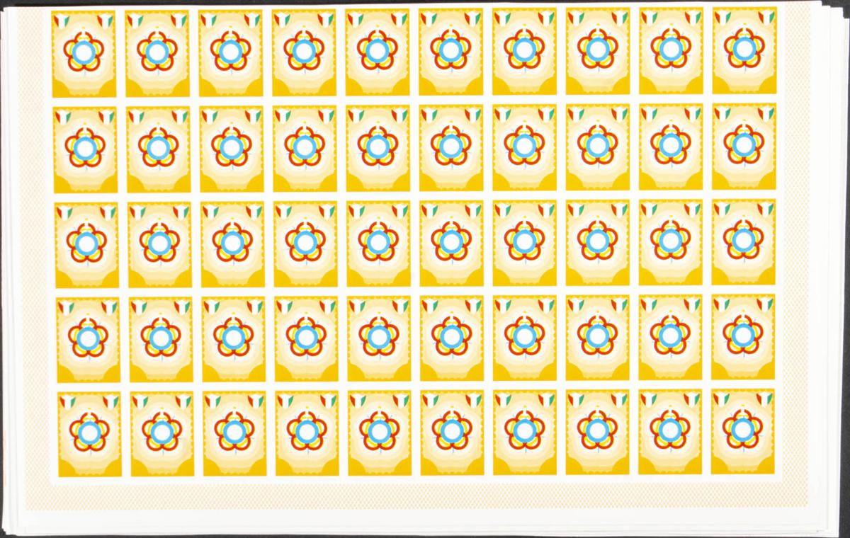 Lot 1587 - kuwait kuwait - IBERPHIL Auction #110. The Fournier Universe. Part 2 Lot 1587 - kuwait kuwait - IBERPHIL Auction #110. The Fournier Universe. Part 2