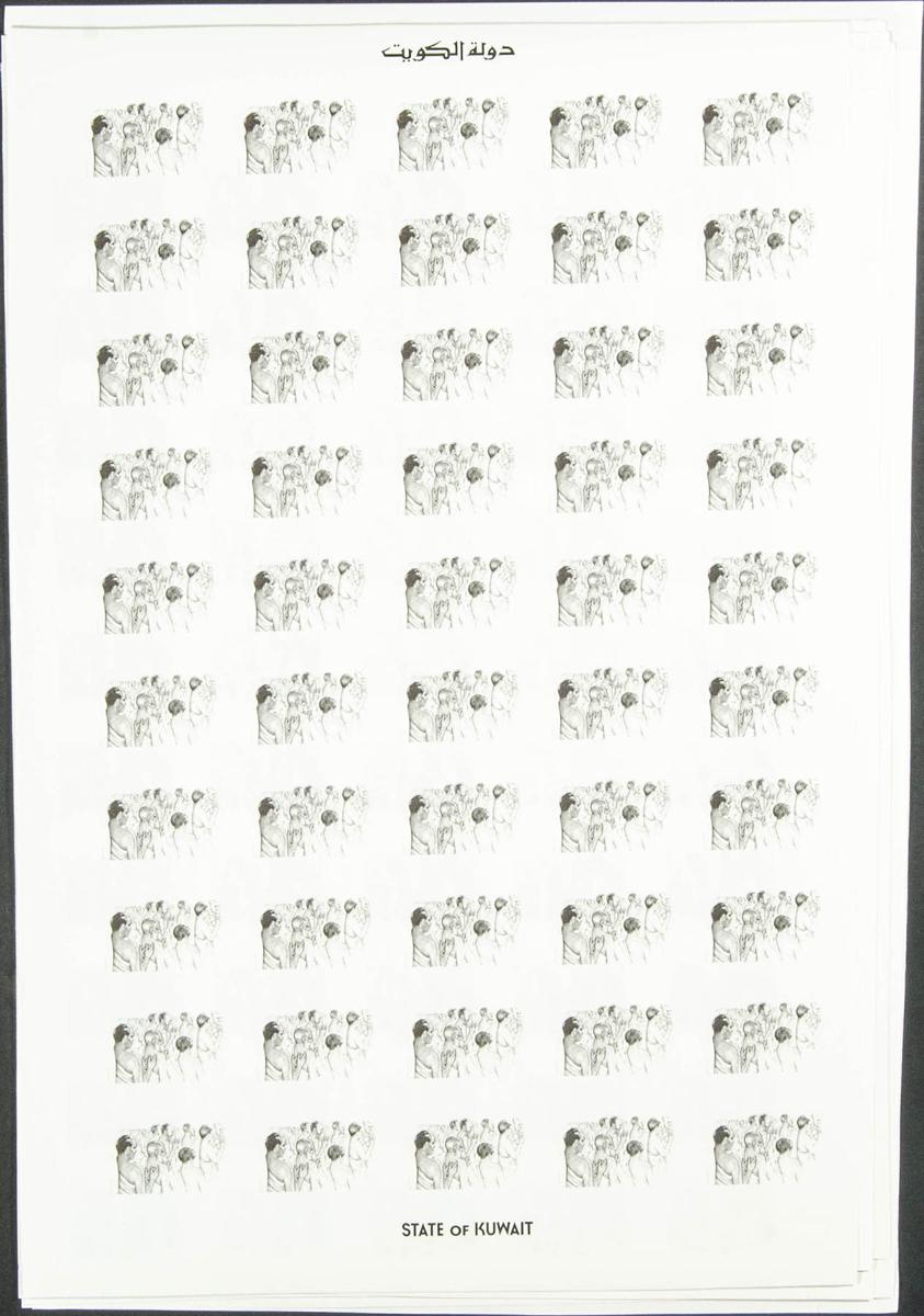 Lot 1595 - kuwait kuwait -  IBERPHIL Auction #110. The Fournier Universe. Part 2