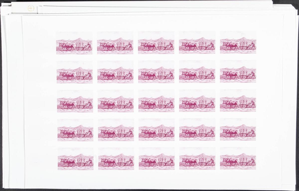 Lot 1636 - madagascar madagascar -  IBERPHIL Auction #110. The Fournier Universe. Part 2