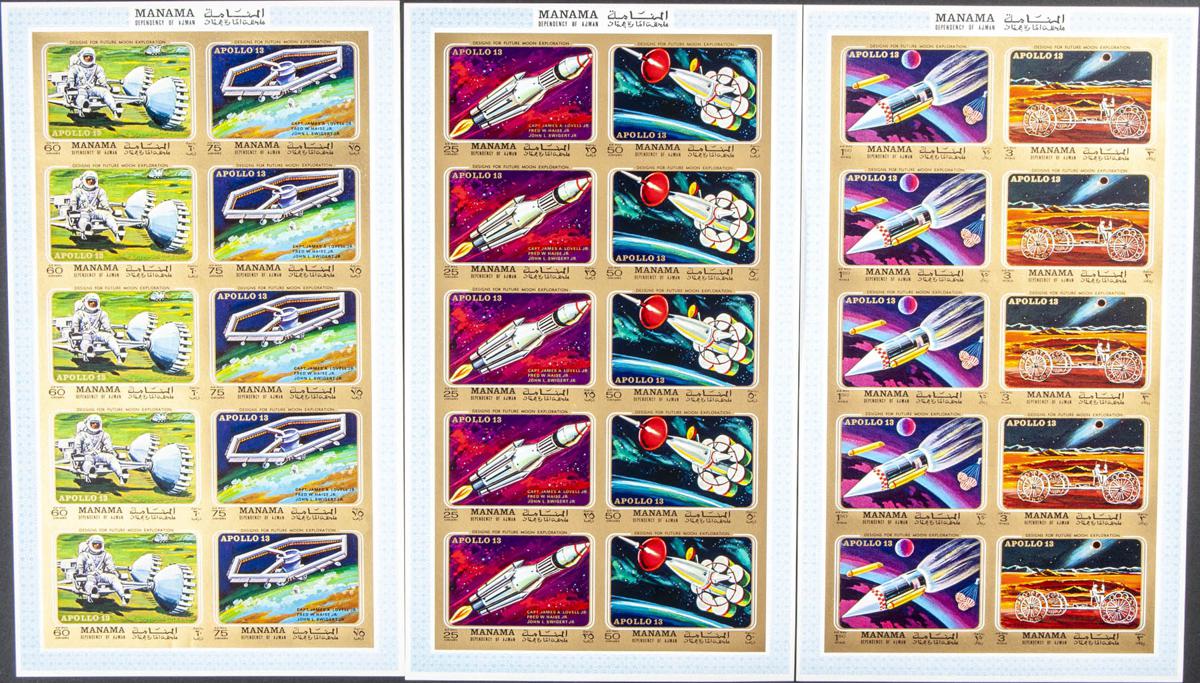 Lot 1644 - Southeast Arabia Manama Southeast Arabia Manama - IBERPHIL Auction #110. The Fournier Universe. Part 2 Lot 1644 - Southeast Arabia Manama Southeast Arabia Manama - IBERPHIL Auction #110. The Fournier Universe. Part 2