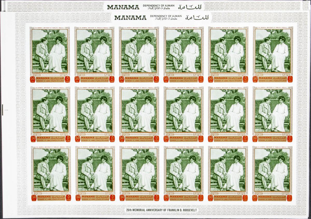 Lot 1648 - Southeast Arabia Manama Southeast Arabia Manama - IBERPHIL Auction #110. The Fournier Universe. Part 2 Lot 1648 - Southeast Arabia Manama Southeast Arabia Manama - IBERPHIL Auction #110. The Fournier Universe. Part 2