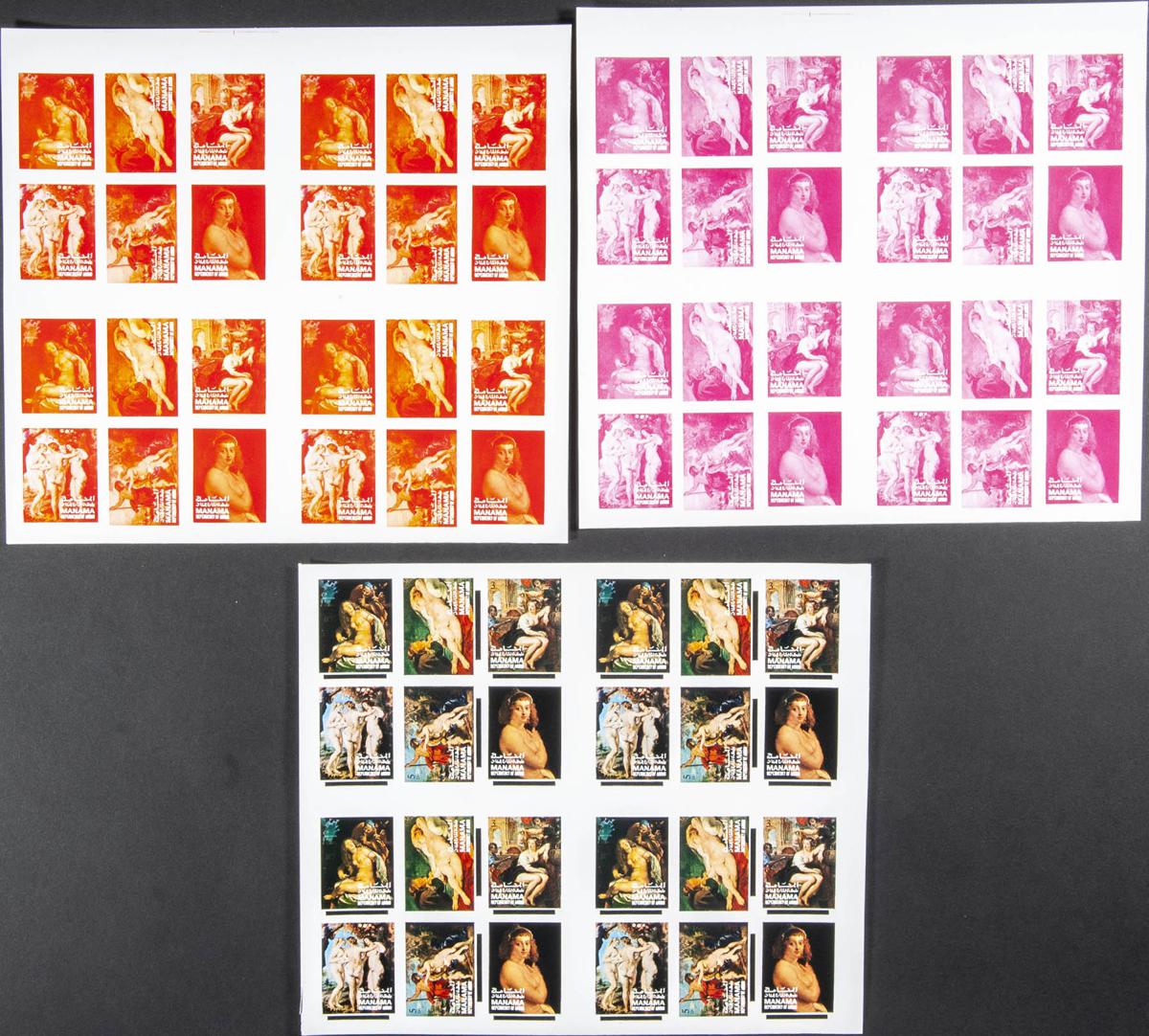Lot 1667 - Southeast Arabia Manama Southeast Arabia Manama - IBERPHIL Auction #110. The Fournier Universe. Part 2 Lot 1667 - Southeast Arabia Manama Southeast Arabia Manama - IBERPHIL Auction #110. The Fournier Universe. Part 2