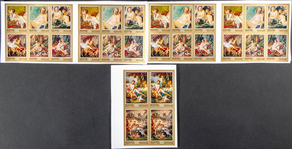 Lot 1669 - Southeast Arabia Manama Southeast Arabia Manama - IBERPHIL Auction #110. The Fournier Universe. Part 2 Lot 1669 - Southeast Arabia Manama Southeast Arabia Manama - IBERPHIL Auction #110. The Fournier Universe. Part 2