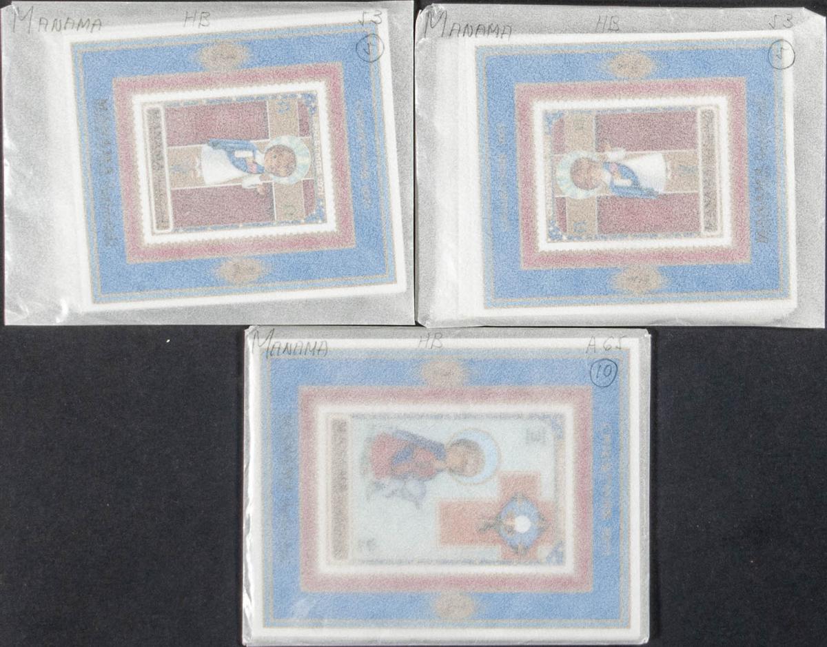 Lot 1680 - Southeast Arabia Manama Southeast Arabia Manama - IBERPHIL Auction #110. The Fournier Universe. Part 2 Lot 1680 - Southeast Arabia Manama Southeast Arabia Manama - IBERPHIL Auction #110. The Fournier Universe. Part 2