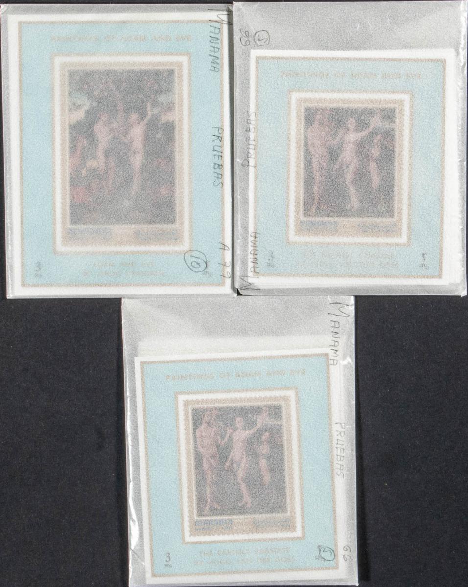 Lot 1683 - Southeast Arabia Manama Southeast Arabia Manama - IBERPHIL Auction #110. The Fournier Universe. Part 2 Lot 1683 - Southeast Arabia Manama Southeast Arabia Manama - IBERPHIL Auction #110. The Fournier Universe. Part 2