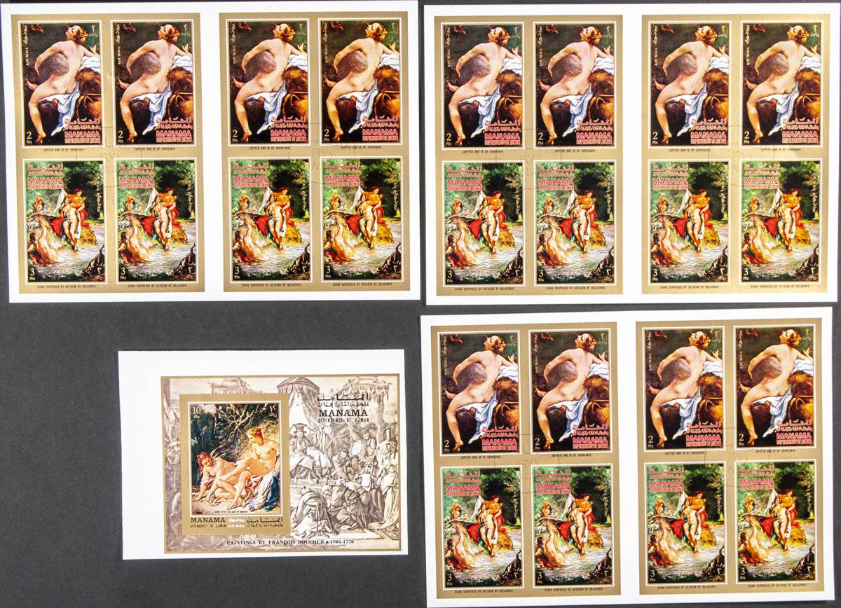 Lot 1685 - Southeast Arabia Manama Southeast Arabia Manama - IBERPHIL Auction #110. The Fournier Universe. Part 2 Lot 1685 - Southeast Arabia Manama Southeast Arabia Manama - IBERPHIL Auction #110. The Fournier Universe. Part 2