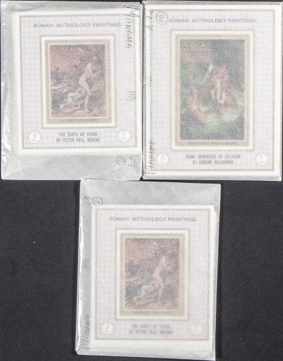 Lot 1686 - Southeast Arabia Manama Southeast Arabia Manama - IBERPHIL Auction #110. The Fournier Universe. Part 2 Lot 1686 - Southeast Arabia Manama Southeast Arabia Manama - IBERPHIL Auction #110. The Fournier Universe. Part 2