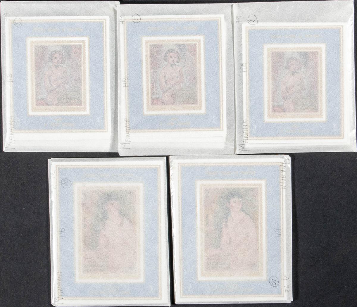 Lot 1696 - Southeast Arabia Manama Southeast Arabia Manama - IBERPHIL Auction #110. The Fournier Universe. Part 2 Lot 1696 - Southeast Arabia Manama Southeast Arabia Manama - IBERPHIL Auction #110. The Fournier Universe. Part 2